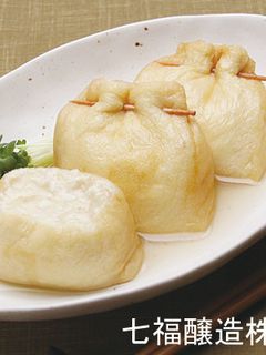 ふわとろ♪長芋と豆腐の巾着-レシピのメイン写真