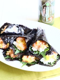 大葉塩ダレでサーモンのとろたく-レシピのメイン写真