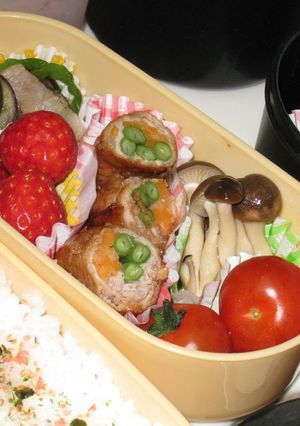 手作り冷食(5)★野菜の肉巻き-レシピのメイン写真