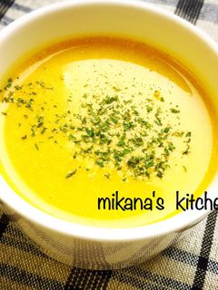 簡単☆かぼちゃのスープ♪♪-レシピのメイン写真