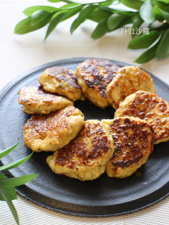 フープロで混ぜて焼くだけ♪鶏つくねバーグ-レシピのメイン写真