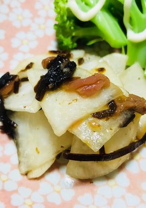 大根の梅昆布茶和え★-レシピのメイン写真
