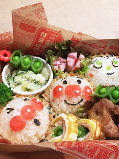 保育園親子遠足2018【覚書】-レシピのメイン写真
