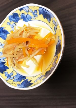 豆腐あんかけ-レシピのメイン写真