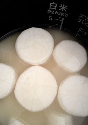 これってアリ!?ご飯と一緒に大根の下茹で-レシピのメイン写真
