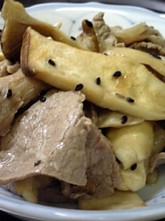 牛肉とエリンギの青じそドレッシングあえ-レシピのメイン写真