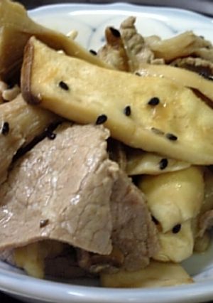 牛肉とエリンギの青じそドレッシングあえ-レシピのメイン写真