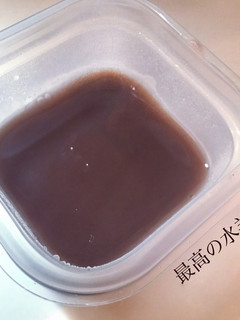 水羊羹永久保存版-レシピのメイン写真