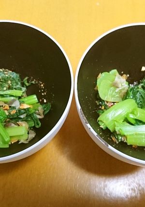 まめくら大豆の和え物-レシピのメイン写真