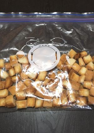 パン耳クルトン-レシピのメイン写真