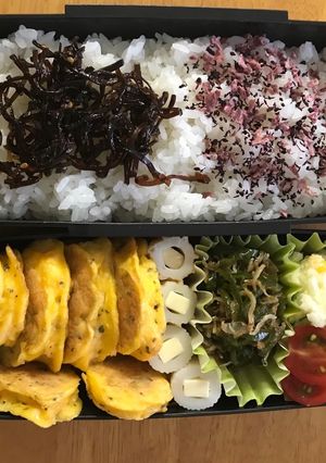 男子高校生弁当2018.4.11-レシピのメイン写真