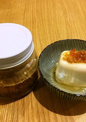 絶品！簡単すぎる手作りラー油-レシピのメイン写真
