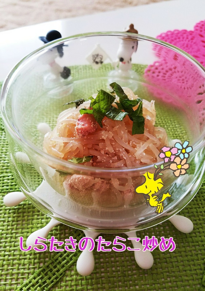 しらたきのたらこ炒め-レシピのメイン写真