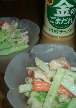 ブロッコリーの茎で☆もったいないサラダ-レシピのメイン写真