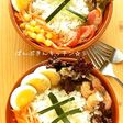 あなたと食べたい♡ベジボウル♪