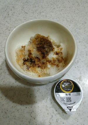 かき氷【珈琲】-レシピのメイン写真