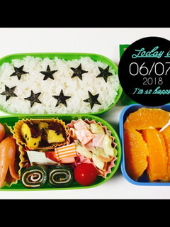 遠足 お弁当 小学生 男の子 ②☆-レシピのメイン写真