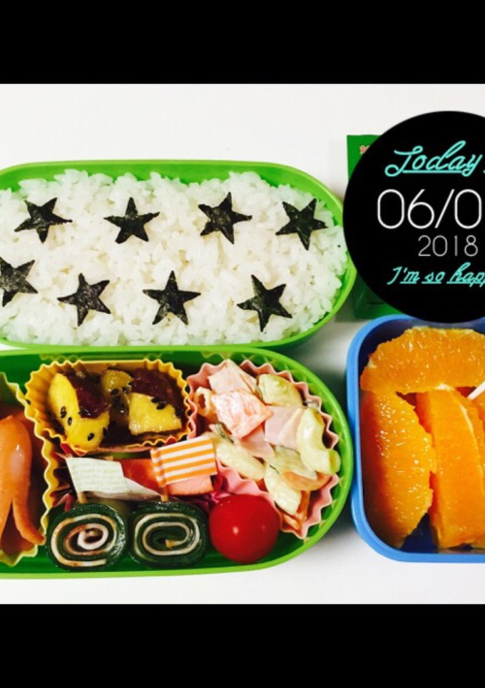遠足 お弁当 小学生 男の子 ②☆-レシピのメイン写真