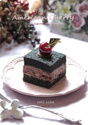 アメリカンチェリーの漆黒ロールケーキ-レシピのメイン写真