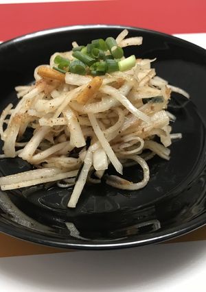大根のチリお茶漬けサラダ-レシピのメイン写真