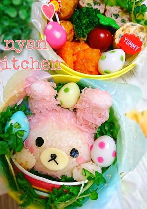 『うさぎ♪コリラックマ』弁当♡キャラ弁♡-レシピのメイン写真