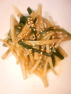 ごぼうと長ネギの酢味噌あえ-レシピのメイン写真