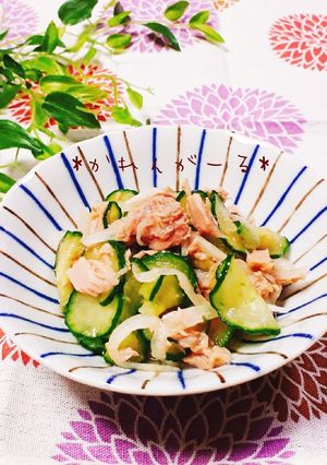 ☆きゅうり&ツナ玉ねぎの酢の物☆-レシピのメイン写真