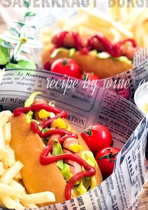 ザワークラウトドッグ-レシピのメイン写真