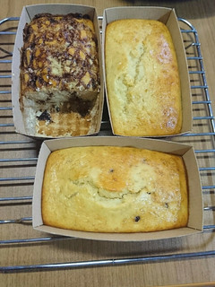 ホエー&スキムミルク消費。バナナケーキ②-レシピのメイン写真