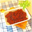 ジャージャー麺に!基本の中華そぼろ