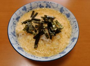 ねばりTKG！長芋ネバリスターとろろご飯-レシピのメイン写真