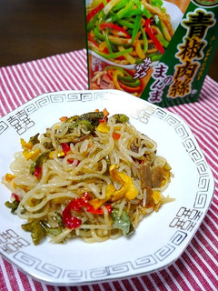 簡単!UHA味覚糖☆青椒肉絲のまんま麺-レシピのメイン写真