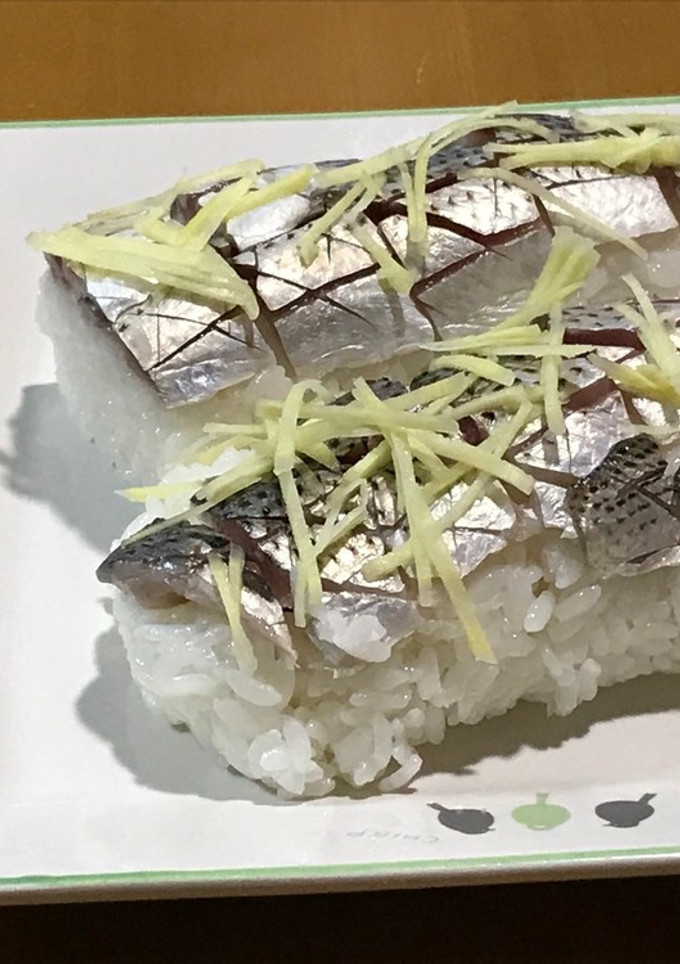 半生が美味い！コノシロの押し寿司♪-レシピのメイン写真