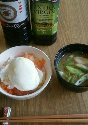 ニンジン入り ポーチド卵ご飯-レシピのメイン写真