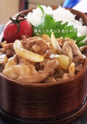 豚こまと玉葱の生姜炒め-レシピのメイン写真