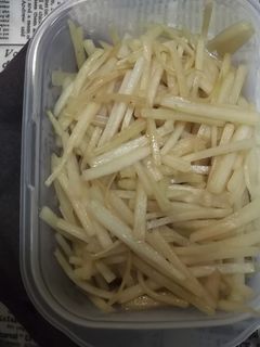 糖質オフ☆胡麻油香る♬大根の皮のきんぴら-レシピのメイン写真