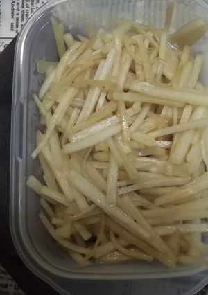 糖質オフ☆胡麻油香る♬大根の皮のきんぴら-レシピのメイン写真