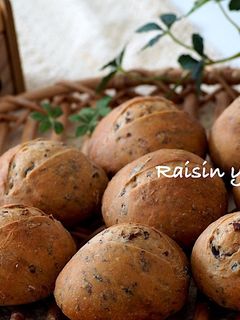 酵母の残りのレーズンを使ったレーズンパン-レシピのメイン写真