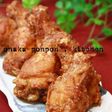 中華風☆カリカリジューシー鶏唐揚げ♪