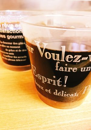 糖質制限 なめらかコーヒーゼリー-レシピのメイン写真