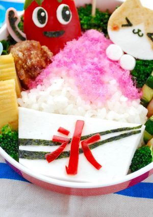 夏キャラ弁☆かき氷の作り方-レシピのメイン写真