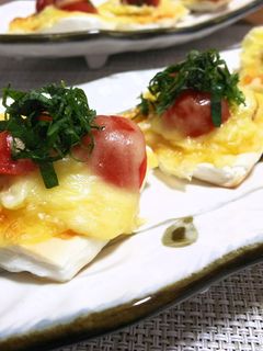長ねぎと大葉とトマトのはんぺんピザ-レシピのメイン写真