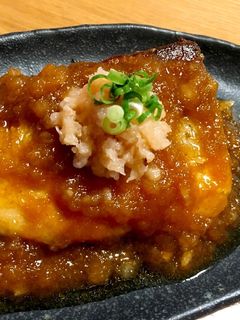 ブリの梅みぞれ煮-レシピのメイン写真