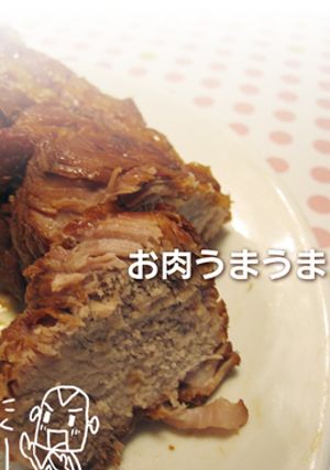 【圧力鍋】煮豚☆エコ葱タレで簡単おいしい-レシピのメイン写真