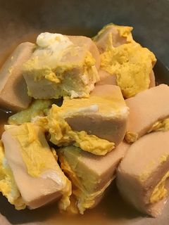 甘党の高野豆腐卵とじ-レシピのメイン写真