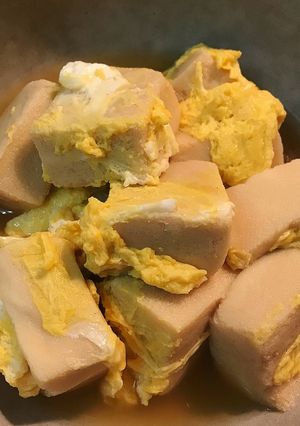 甘党の高野豆腐卵とじ-レシピのメイン写真