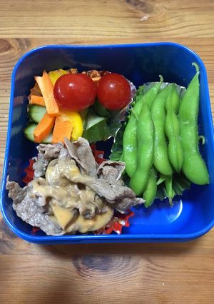 牛しゃぶのベジボウル弁当-レシピのメイン写真
