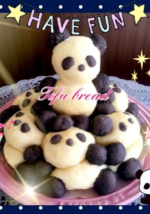 パンダがかわいい♡3-Dちぎりパン♪-レシピのメイン写真