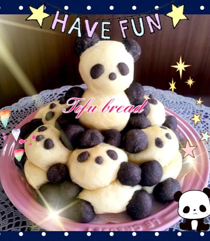 ことり　可愛いアンティークパンダ ミニチュアクラフト 『ミニノーティー パンダ 100383317』 工芸