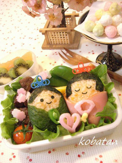 ひな祭りのお弁当(キャラ弁)-レシピのメイン写真